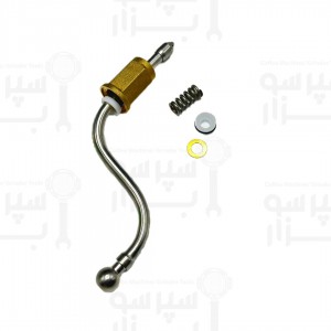 نازل بخار کامل آیبریتال / ایبریتال مدل آی بی۷ / جونیور اورجینال کامل همراه فنر و واشر آب بندی