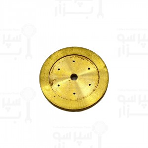 دیسک فاصله انداز نگهدارنده شاور برنجی هدگروپ بیزرا / بتزرا قطر ۵۷ میلیمتر