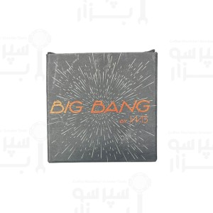 بسکت پرتافیلتر ۲کاپ دوبل بیگ بنگ آی ام اس IMS BIG BANG ظرفیت 14 الی 18 گرم سایز ۵۸ ارتفاع ۲۱٫۵ میلیمتر قطر کامل ۷۰ میلیمترمناسب اسلایر / کیسوندر وستن /  ویکتوریا آردوینو / آستوریا / بیزرا/برازیلیا/ فراچینو / لا مارزوکو / سنرمو/فائما/ وغیره