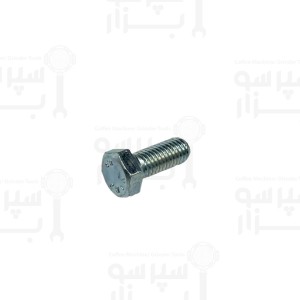 پیچ گالوانیزه انتهای دستگیره پرتافیلتر گاجا / پاوونی ام8 طول 20 میلیمتر