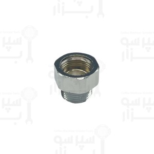 مهره اتصال نازل به شیر بخار فائما مدل های اینووا / امبلما / ای71 طول ۲۴ میلیمتر کروم