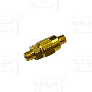 سوپاپ یکطرفه ورودی ۱/۸ خروجی ۱/۸