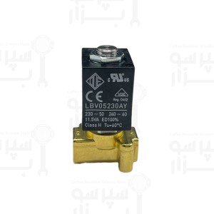 شیر برقی دو طرفه ورودی آب/ آب جوش او دی ای 220 ولت 50/60 هرتز وایتون رزوه 1/8 اینچ