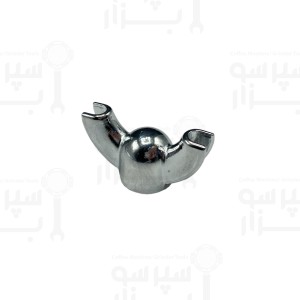 خروجی/ ناودانی پرتا فیلتر کوتاه ۲ کاپ