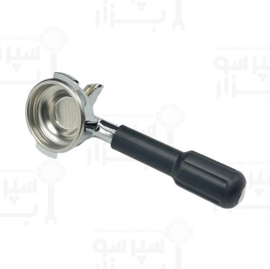 دسته گروپ پرتافیلتر کامل یک 1کاپ سینگل تک عمومی یونیورسال فائما / وگا / اکسپوبار / فوتورمت / سنرمو / رویال / ساب / چیم با بسکت 7-9 گرمی