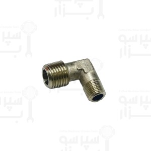 زانویی فرم ال ۱/۴-۱/۸