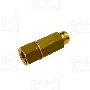 سوپاپ یکطرفه ورودی۳/۸ اینچ مادگی و خروجی ۳/۸ اینچ نری