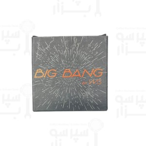 بسکت پرتافیلتر ۲کاپ دوبل بیگ بنگ آی ام اس IMS BIG BANG ظرفیت 17 الی 19 گرم سایز ۵۸ قطر کامل ۷۰ میلیمترمناسب اسلایر / کیسوندر وستن / ویکتوریا آردوینو / آستوریا / بیزرا/برازیلیا/ فراچینو / لا مارزوکو / سنرمو/فائما/ وغیره