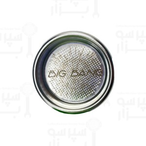 بسکت پرتافیلتر ۲کاپ دوبل بیگ بنگ آی ام اس IMS BIG BANG ظرفیت 17 الی 19 گرم سایز ۵۸ قطر کامل ۷۰ میلیمترمناسب اسلایر / کیسوندر وستن / ویکتوریا آردوینو / آستوریا / بیزرا/برازیلیا/ فراچینو / لا مارزوکو / سنرمو/فائما/ وغیره