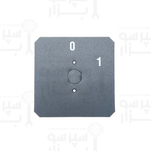 برچسب لیبل سوئیچ پاورهای روشن / خاموش 1-0 وگا و آستوریا اورجینال