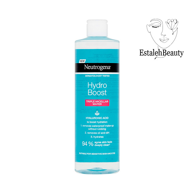 میسلار واتر نوتروژینا - Neutrogena