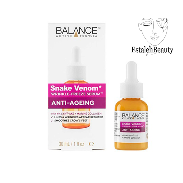 سرم  بالانس  -  BALANCE