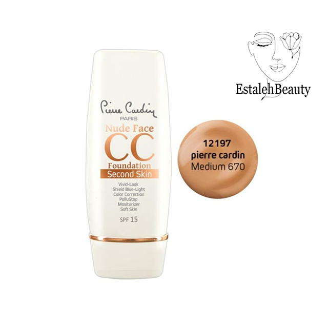 سی سی کرم پیرکاردین 670 کد 12197