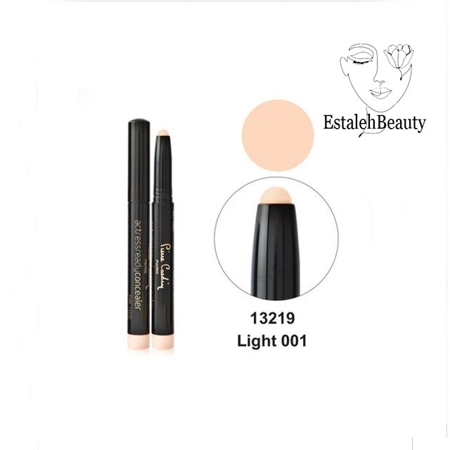 کانسیلر پیر کاردین