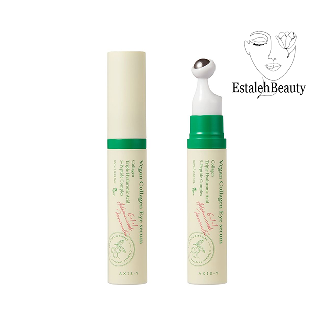 سرم دور چشم کلاژن اکسیس وای AXIS-Y