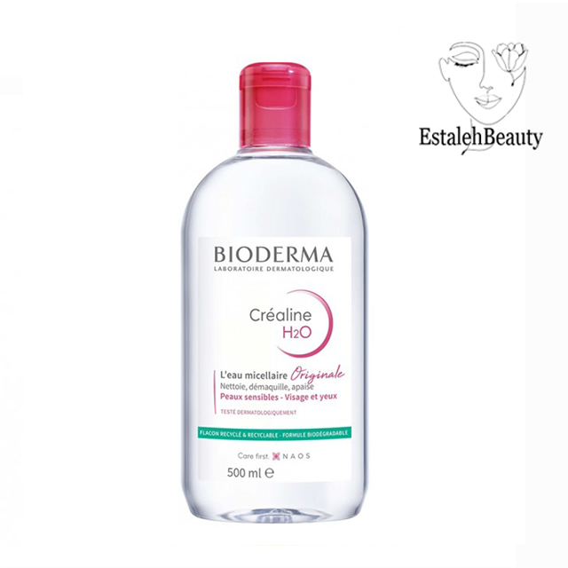 میسلار واتر بایودرما کرالین | Bioderma  Micellar Water – 500ml