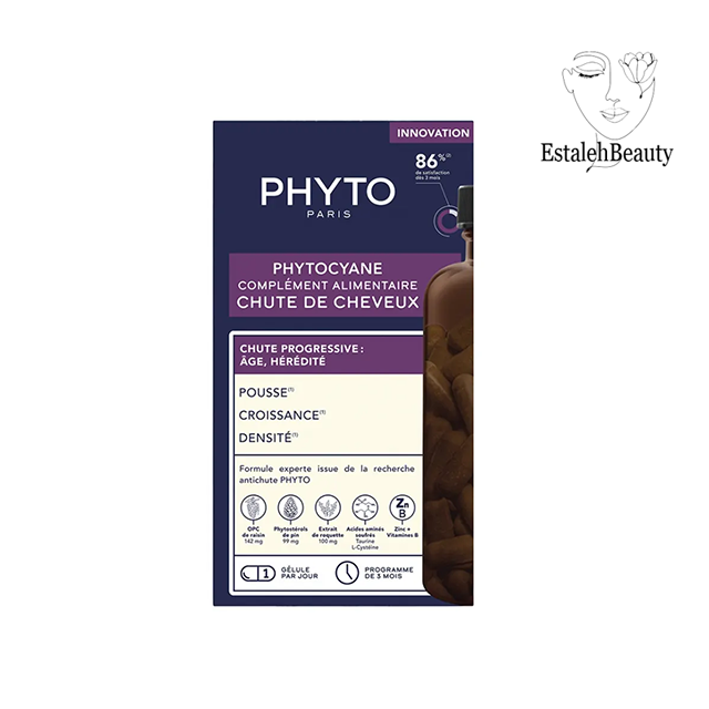 مکمل تغذیه‌ای فیتوسیان ضد ریزش مو کپسول (فروش حضوری)