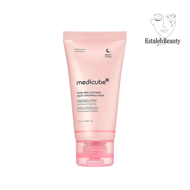 ماسک شب رپینگ پی‌دی‌آر‌ان و کافئین صورتی مدی‌کیوب ۷۵ میل