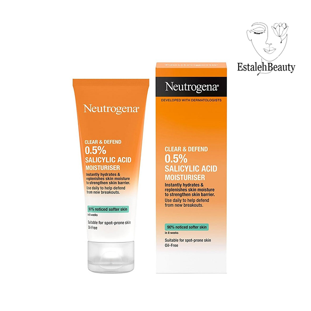 کرم آبرسان ضد جوش نیتروژینا  50 میل - neutrogena