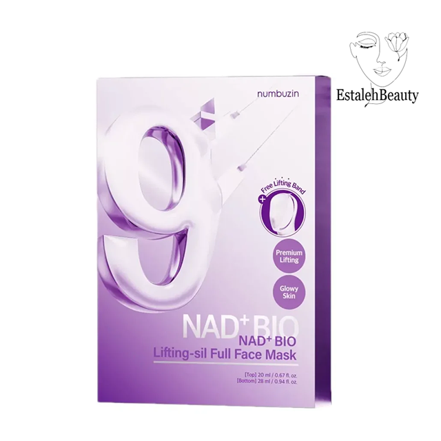 ماسک لیفتینگ پریمیوم + کمربند لیفتینگ رایگان  نامبوزین شماره 9