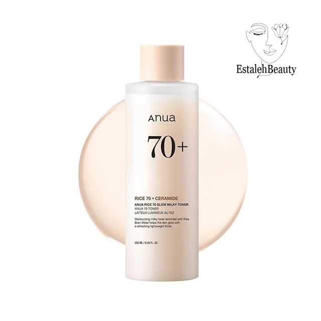 تونر روشن‌کننده شیری برنج و سرامید آنوا – ۲۵۰ میل  ANUA Rice 70 Glow Milky Toner – 250ml