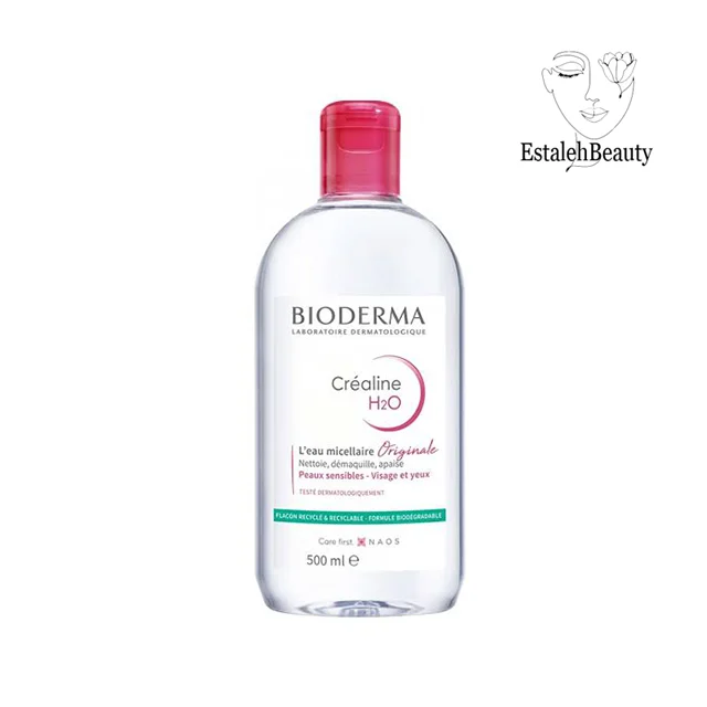 میسلار واتر پاک‌کننده آرایش سنسیبیو H2O بایودرما 500 میل