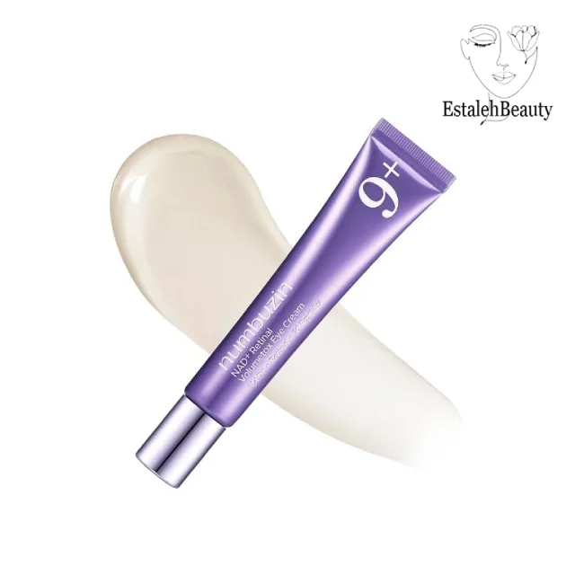 کرم دور چشم رتینال و حجم‌دهنده +NAD شماره 9 نامبوزین 20 میل