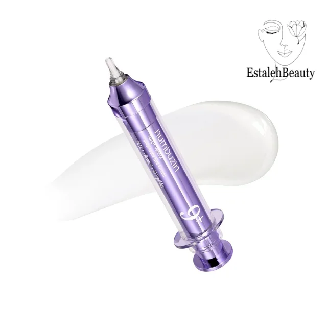 کرم دور چشم نامبوزین شماره 9 مدل NAD+ رتینول ولومتوکس حجم 10 میل