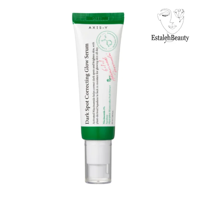 اکسیس وای سرم اصلاح‌کننده لک و جای جوش دارک اسپات ۵۰ میل