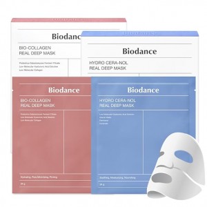ماسک بیو کلاژن بایودنس اصل کره 2 بسته  (آبرسان + کلاژن)