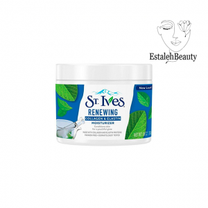 کرم آبرسان سنت ایوز - St Ives