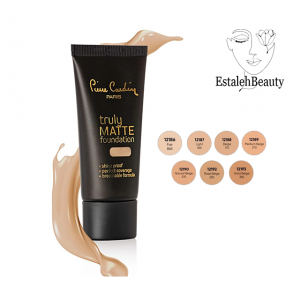 پایه واقعا مات پیرکاردین کد 12191 روشنی 470