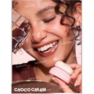 مربای لب ژله‌ای شیگلم رنگ choco cream