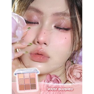 پالت سایه 9 رنگ جاست بلاشد شیگلم