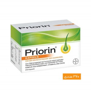مکمل 270عددي پريورين