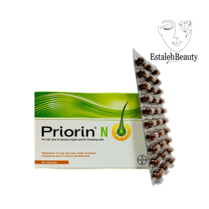 کپسول پریورین آلمانی 90 عددی