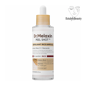 آمپول لایه‌بردار پیل شات برنج سفید دکتر ملاکسین – ۸۰ میل