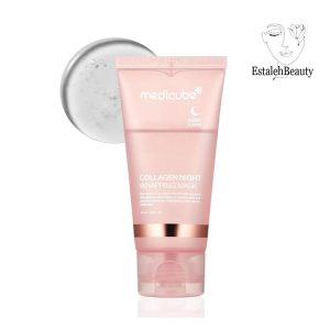 ماسک شب کلاژن مدیکیوپ 75 میل