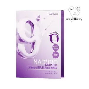 ماسک لیفتینگ پریمیوم + کمربند لیفتینگ رایگان  نامبوزین شماره 9