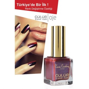 لاک ناخن مسافرتی