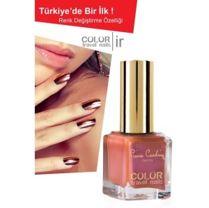 رنگ ناخن مسافرتی