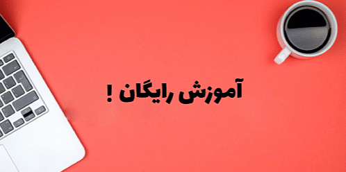 گیف