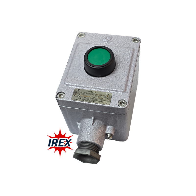 استارت ضد انفجار وارُم