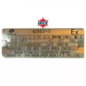 استارت فلزی ضد انفجار WAROM