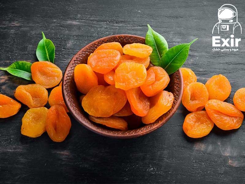 زردآلو خشک؛ انرژیزای طبیعی،گنجینهای از آهن و فیبر