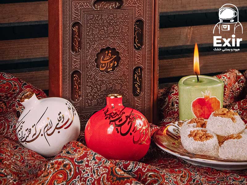 ۳۰ ایده جذاب برای هدیه یلدا (شب چله)؛ راهنمای انتخاب برای خانواده و دوستان