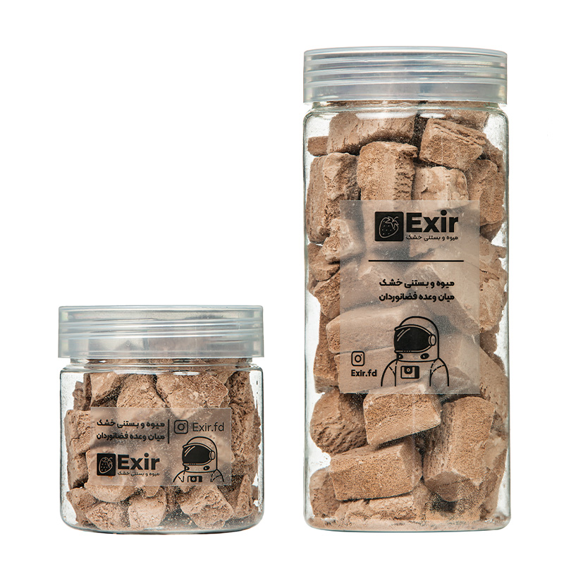 بستنی خشک شکلاتی