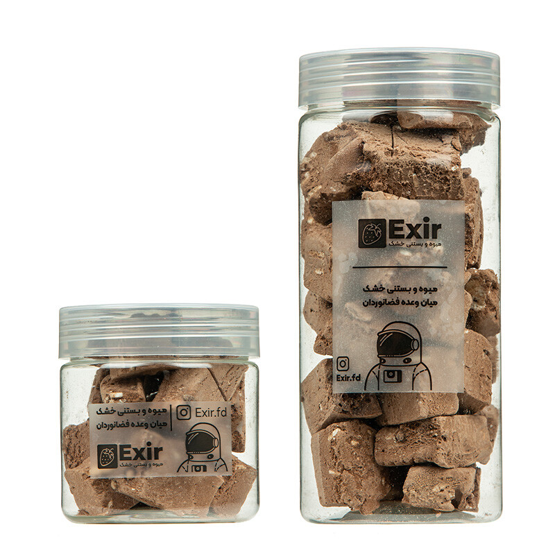 بستنی خشک کوکی شکلات