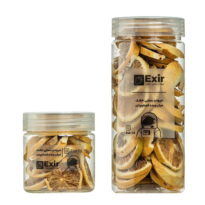 میوه خشک لیمو ترش