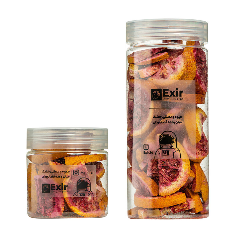 میوه خشک پرتقال